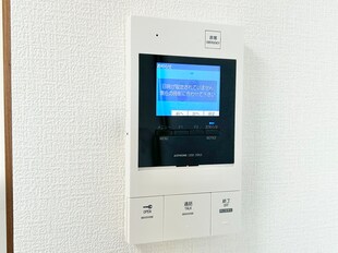 AIWA RESIDENCEの物件内観写真